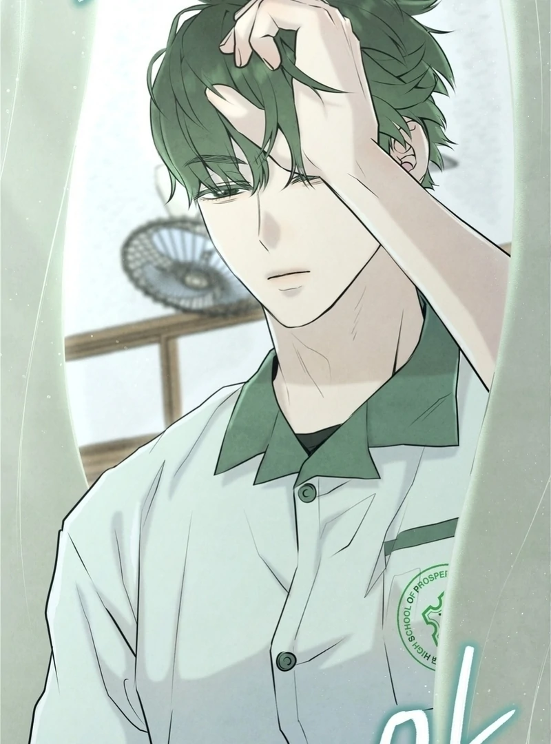 I Took a Bite of Summer Chapter 6 - page 16