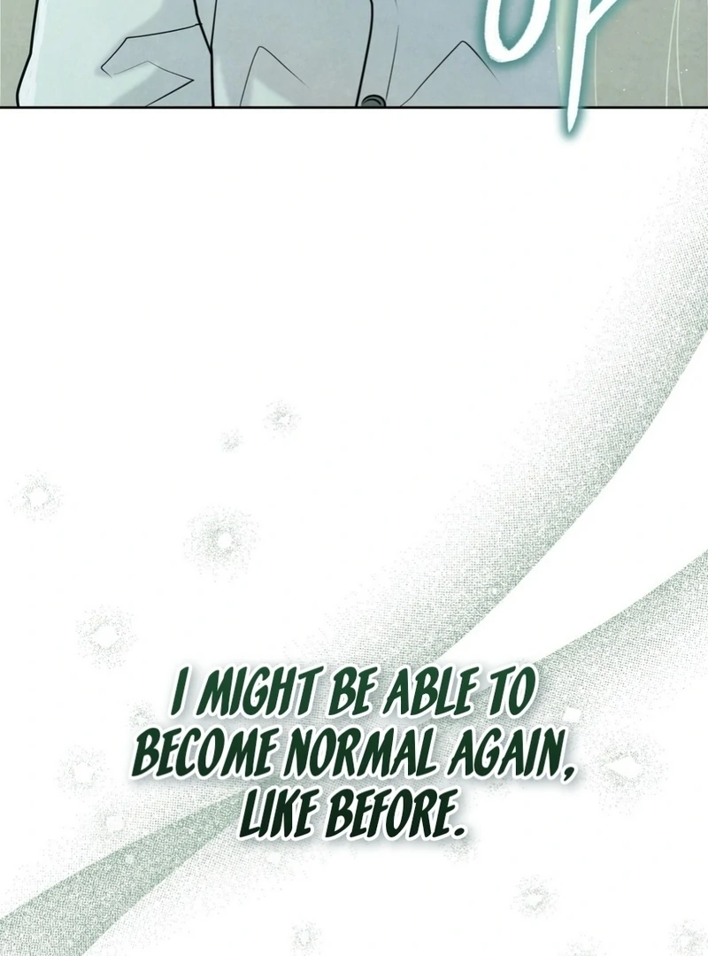 I Took a Bite of Summer Chapter 6 - page 17