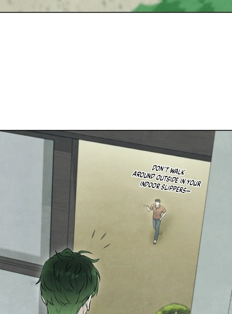 I Took a Bite of Summer Chapter 6 - page 19