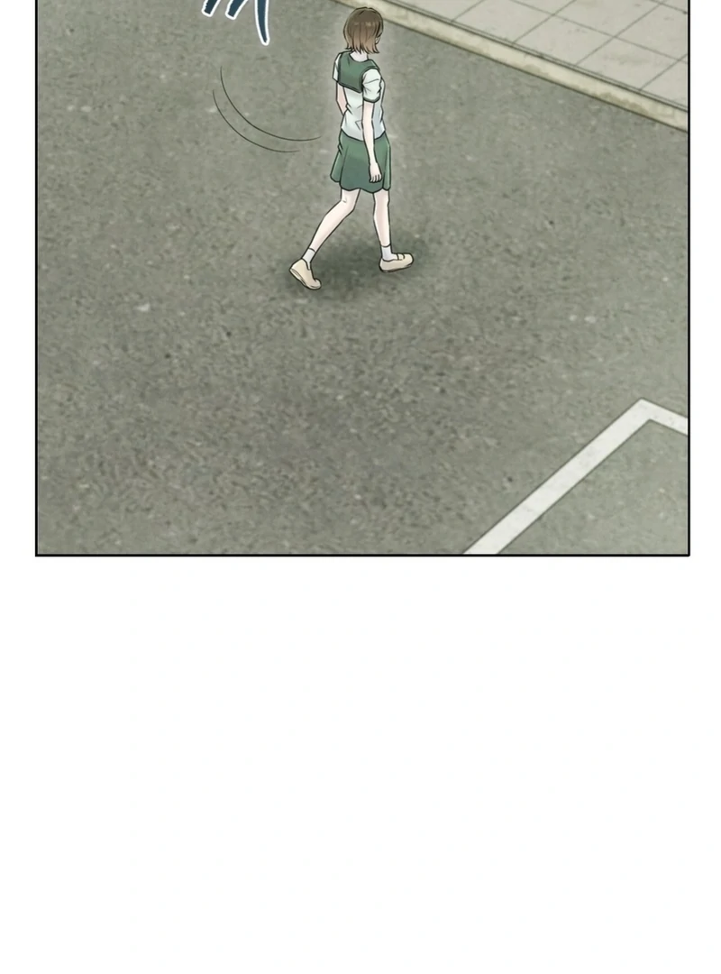 I Took a Bite of Summer Chapter 6 - page 23