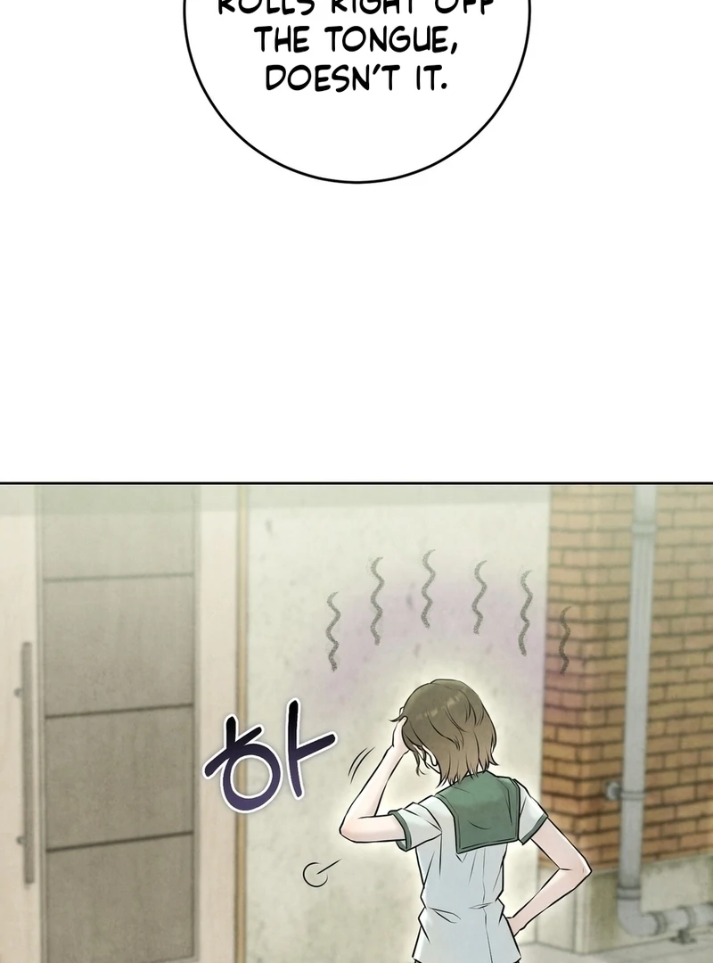 I Took a Bite of Summer Chapter 6 - page 29