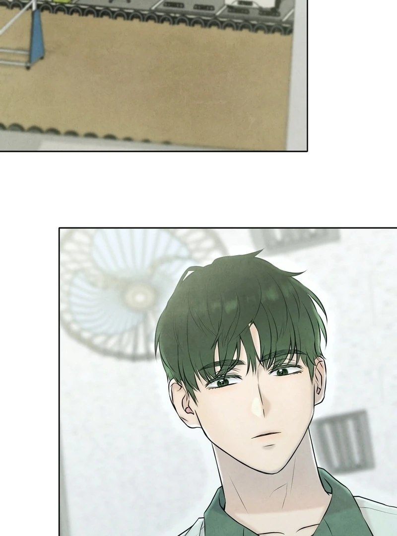 I Took a Bite of Summer Chapter 6 - page 31