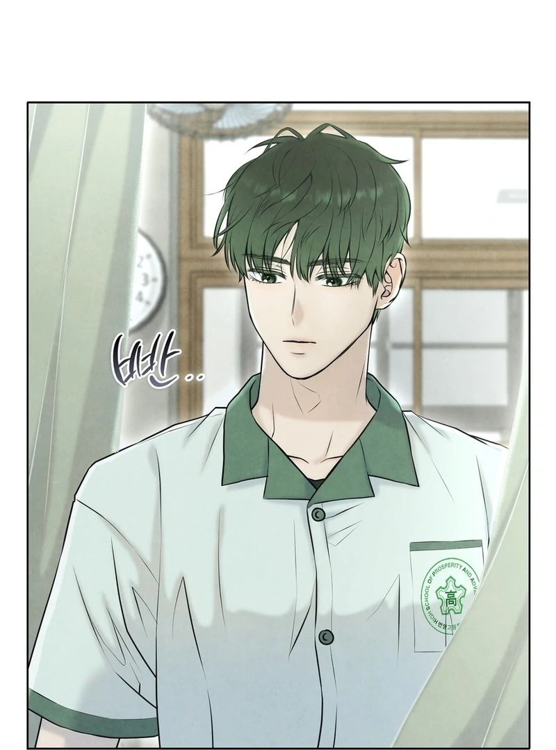 I Took a Bite of Summer Chapter 6 - page 36