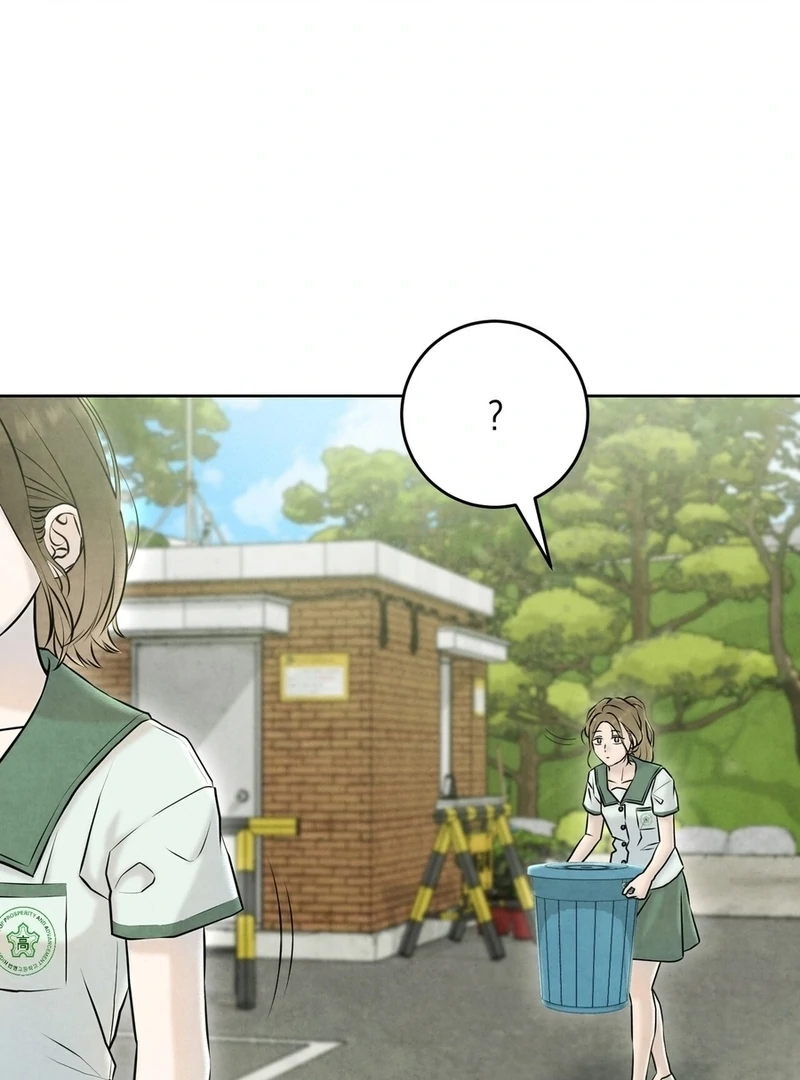 I Took a Bite of Summer Chapter 6 - page 37