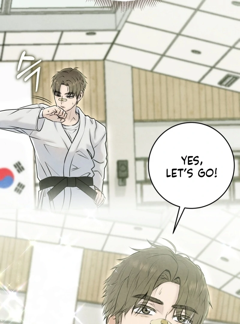 I Took a Bite of Summer Chapter 6 - page 48