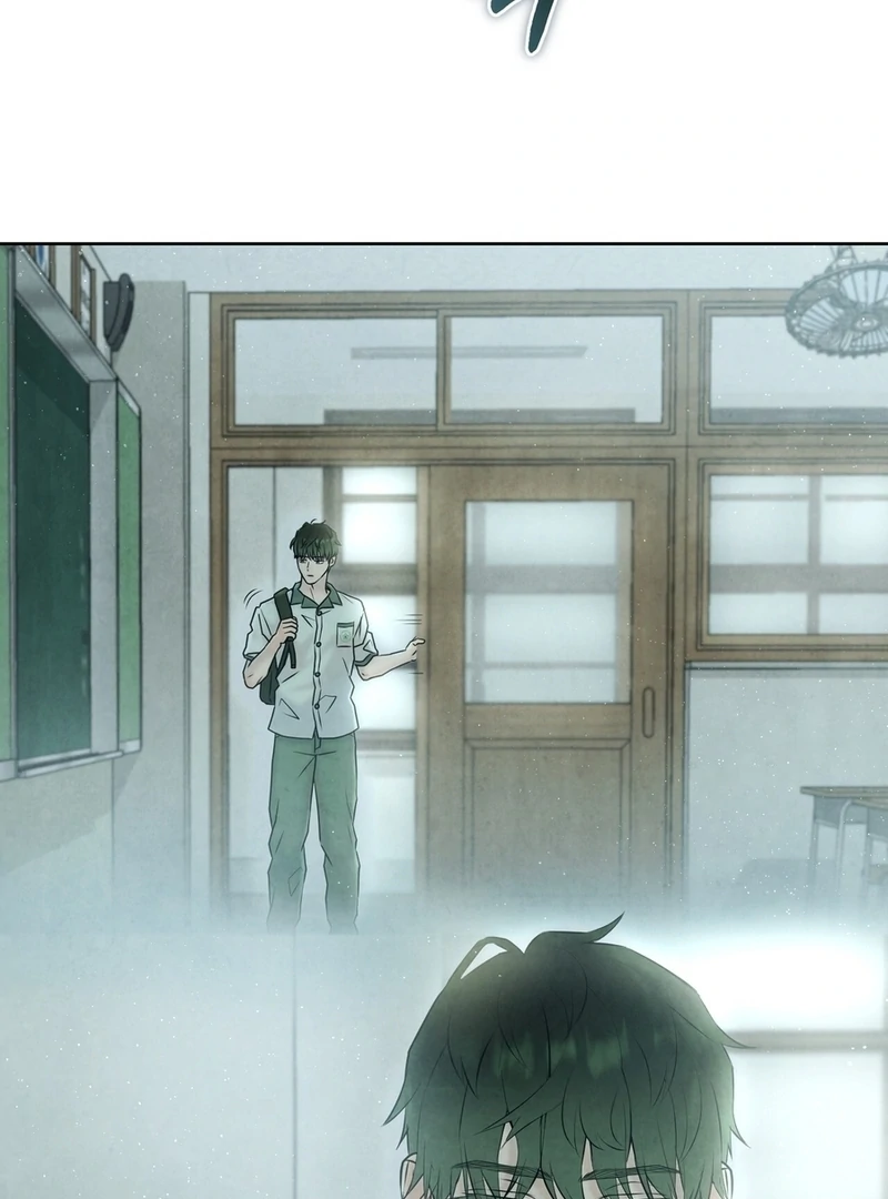 I Took a Bite of Summer Chapter 6 - page 4