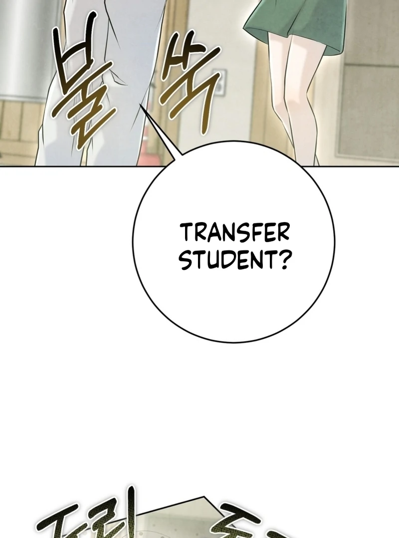 I Took a Bite of Summer Chapter 6 - page 51