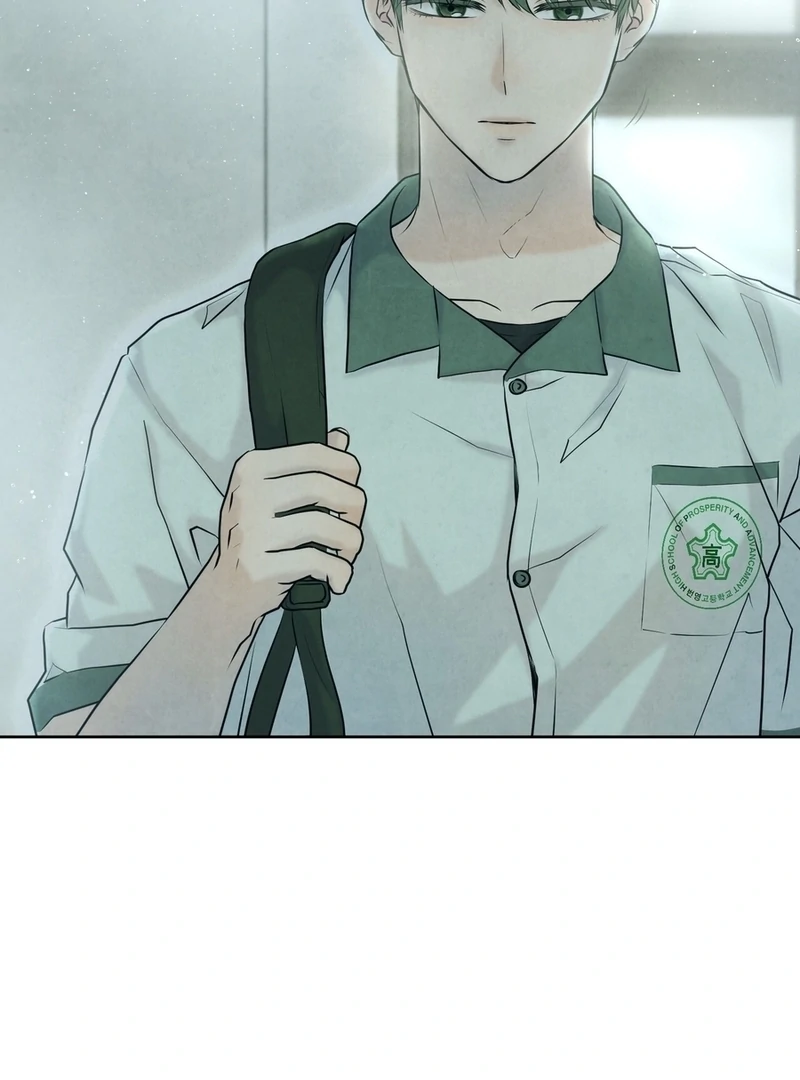 I Took a Bite of Summer Chapter 6 - page 5