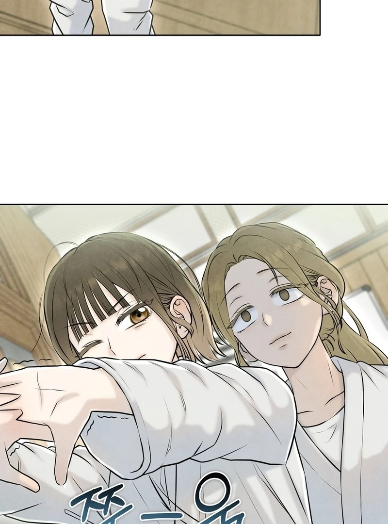 I Took a Bite of Summer Chapter 6 - page 60