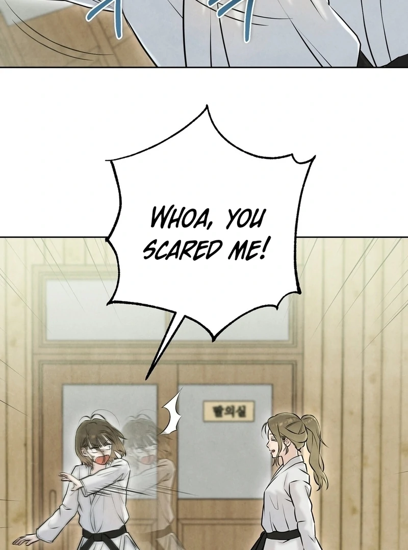 I Took a Bite of Summer Chapter 6 - page 61