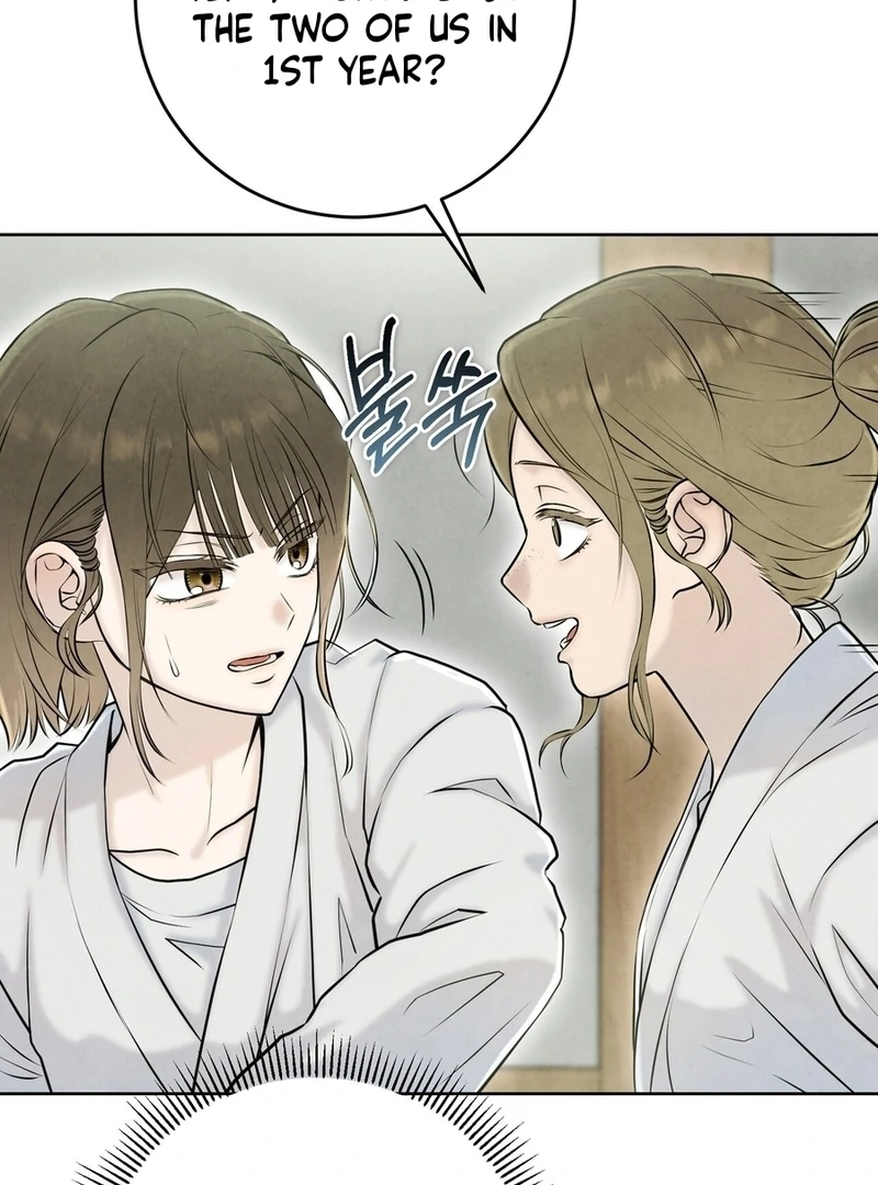 I Took a Bite of Summer Chapter 6 - page 63