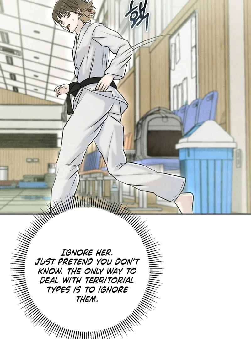 I Took a Bite of Summer Chapter 6 - page 65