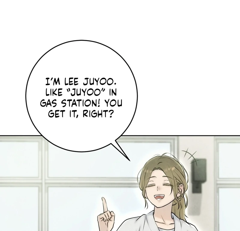 I Took a Bite of Summer Chapter 6 - page 68