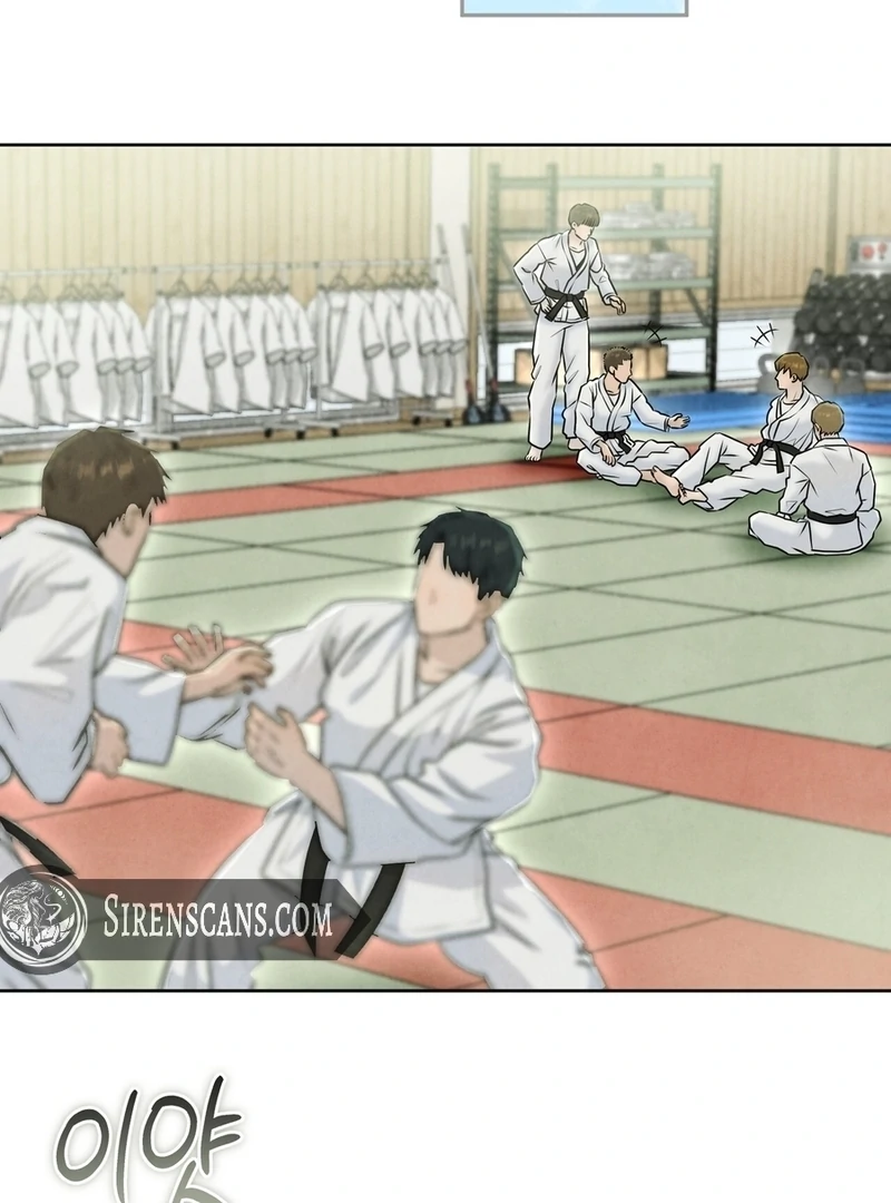 I Took a Bite of Summer Chapter 6 - page 74