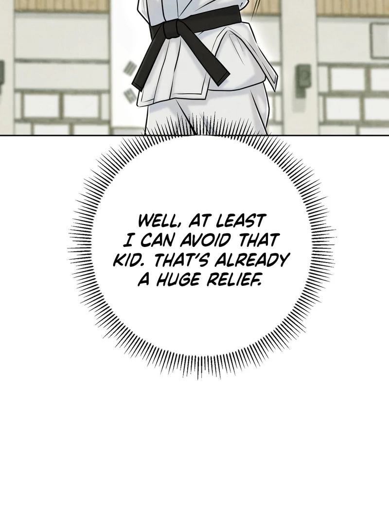 I Took a Bite of Summer Chapter 6 - page 77