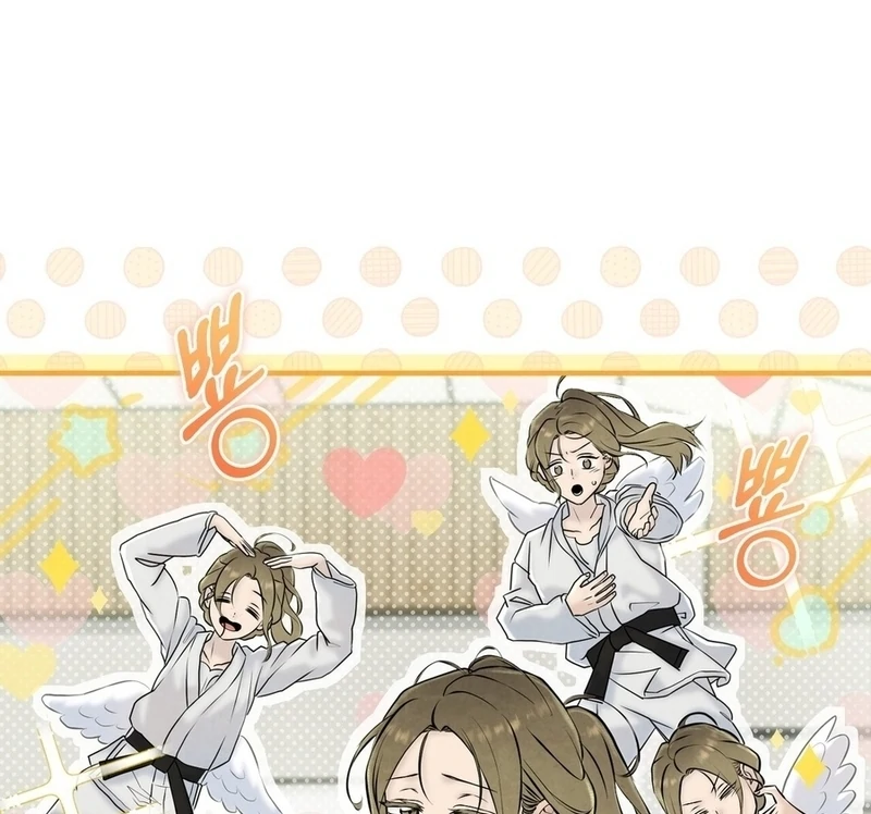 I Took a Bite of Summer Chapter 6 - page 82