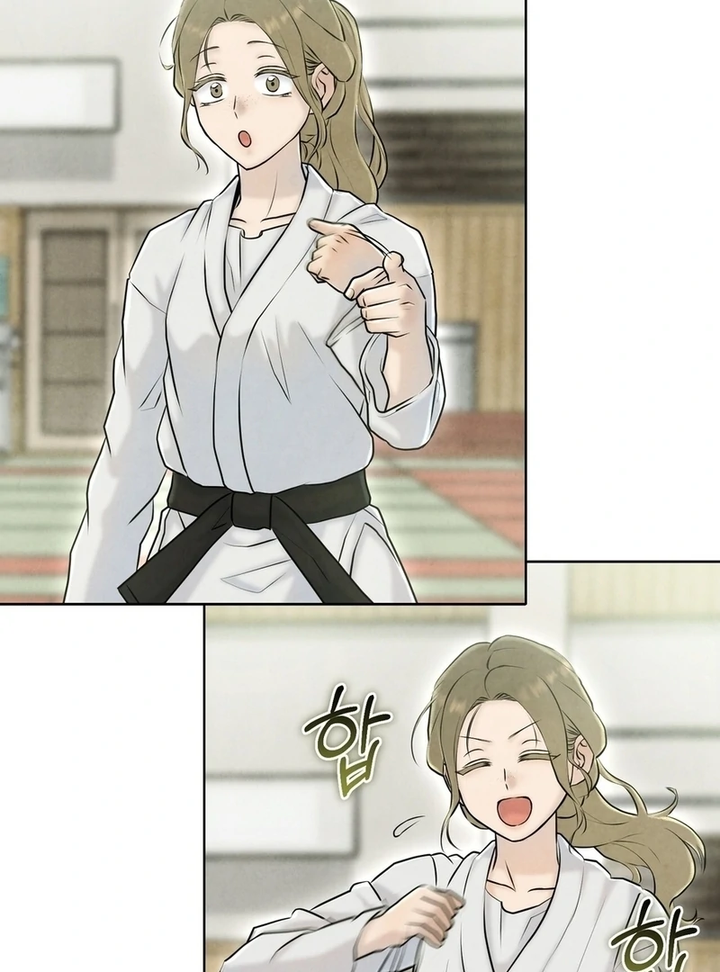 I Took a Bite of Summer Chapter 6 - page 86