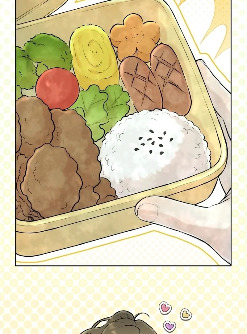 I Took a Bite of Summer Chapter 6 - page 94