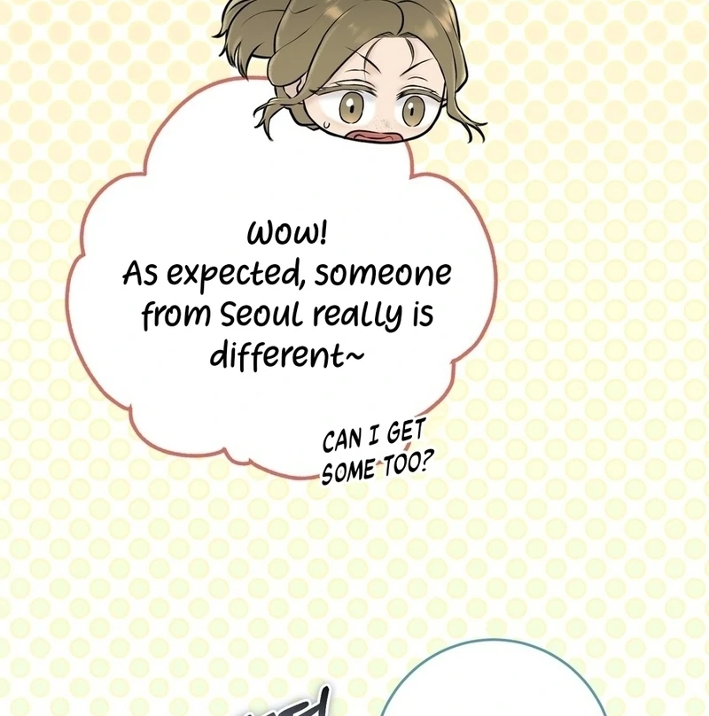 I Took a Bite of Summer Chapter 6 - page 95