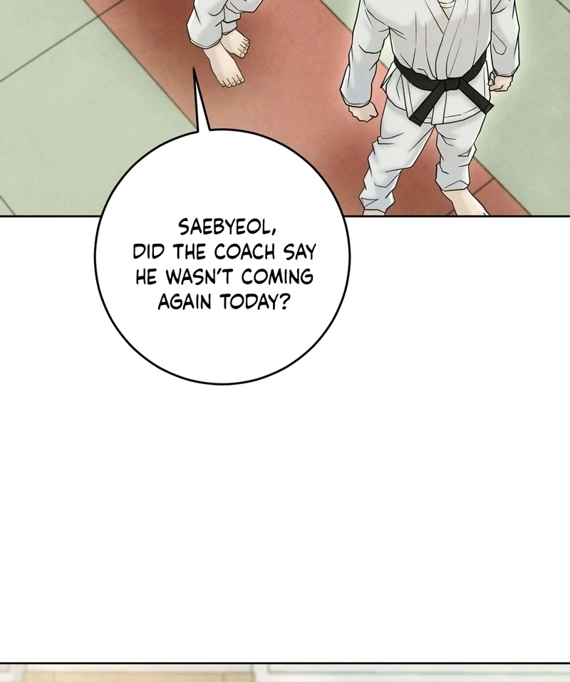 I Took a Bite of Summer Chapter 7 - page 27