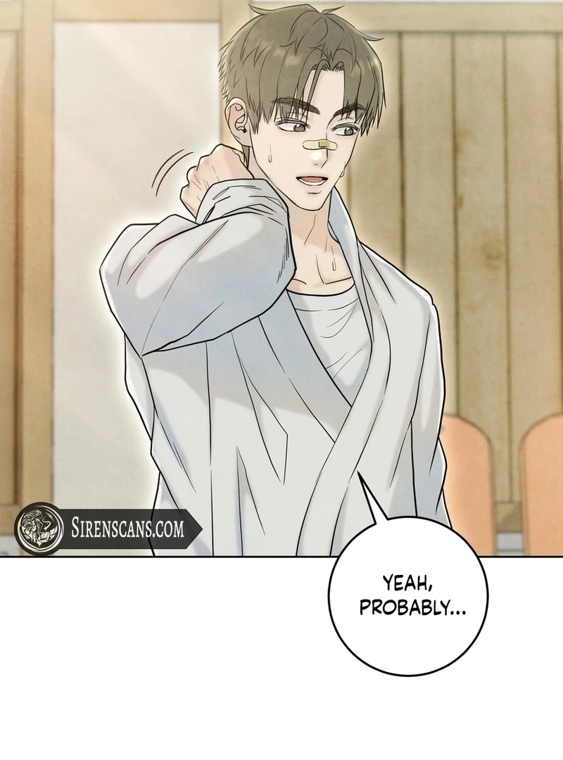 I Took a Bite of Summer Chapter 7 - page 28