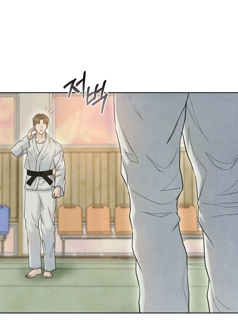 I Took a Bite of Summer Chapter 7 - page 29