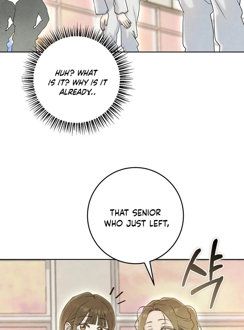 I Took a Bite of Summer Chapter 7 - page 36