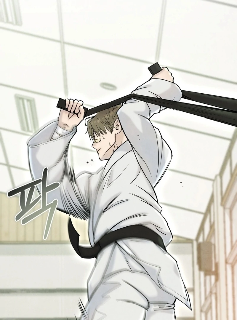 I Took a Bite of Summer Chapter 7 - page 62