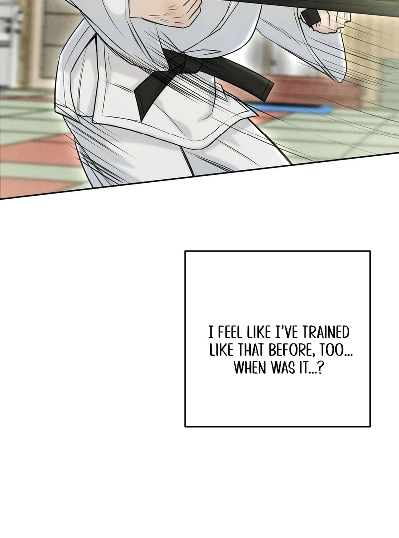 I Took a Bite of Summer Chapter 7 - page 64