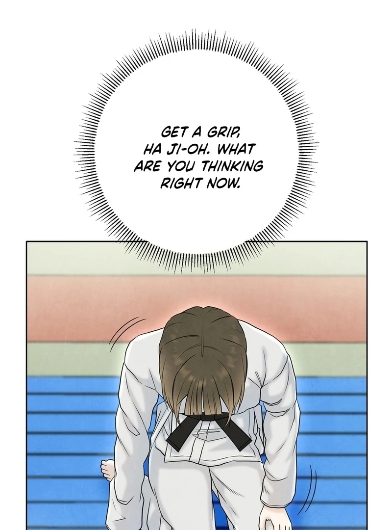 I Took a Bite of Summer Chapter 7 - page 65