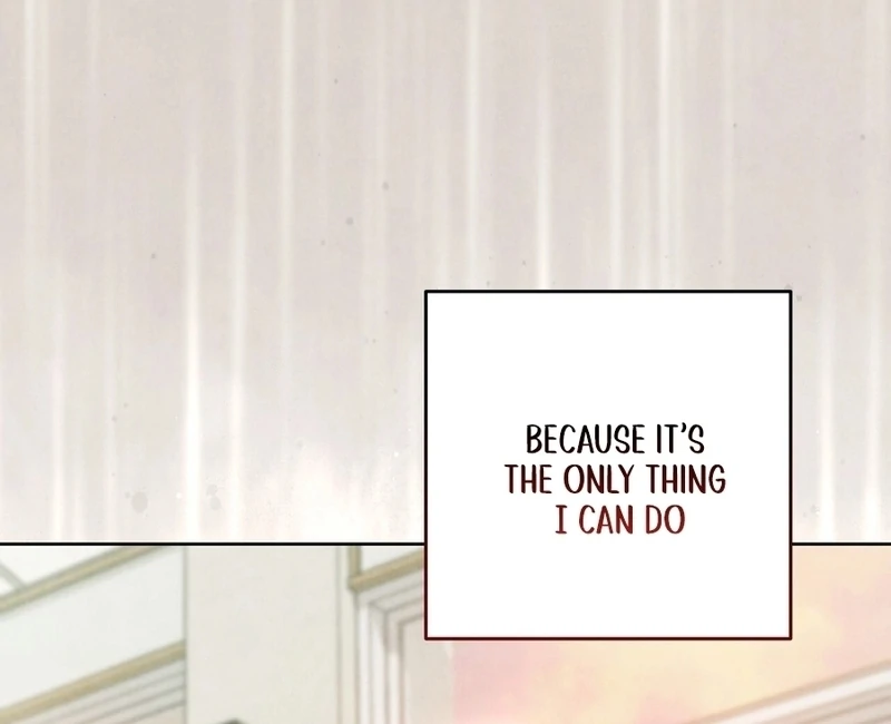 I Took a Bite of Summer Chapter 7 - page 68