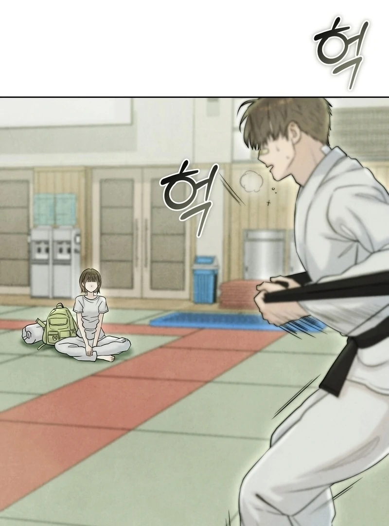 I Took a Bite of Summer Chapter 7 - page 74