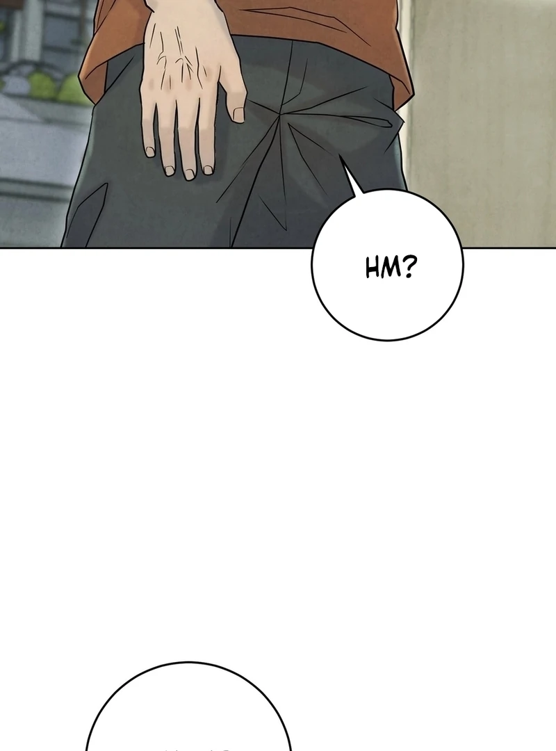 I Took a Bite of Summer Chapter 7 - page 79