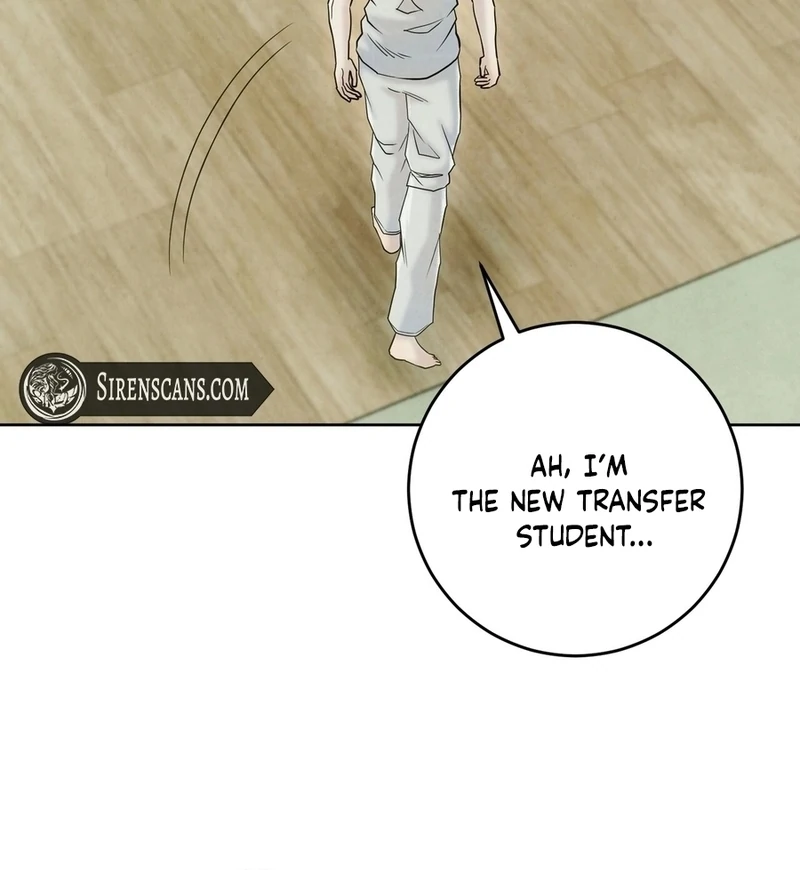 I Took a Bite of Summer Chapter 7 - page 81