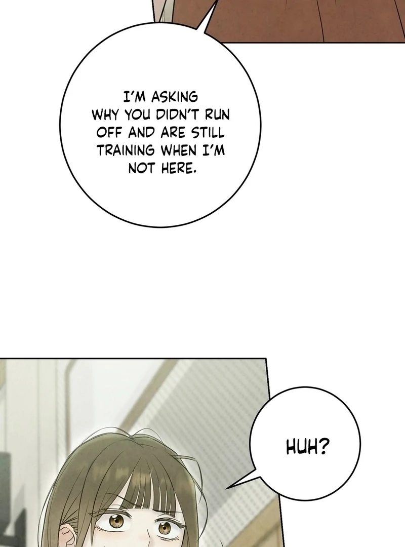 I Took a Bite of Summer Chapter 7 - page 83