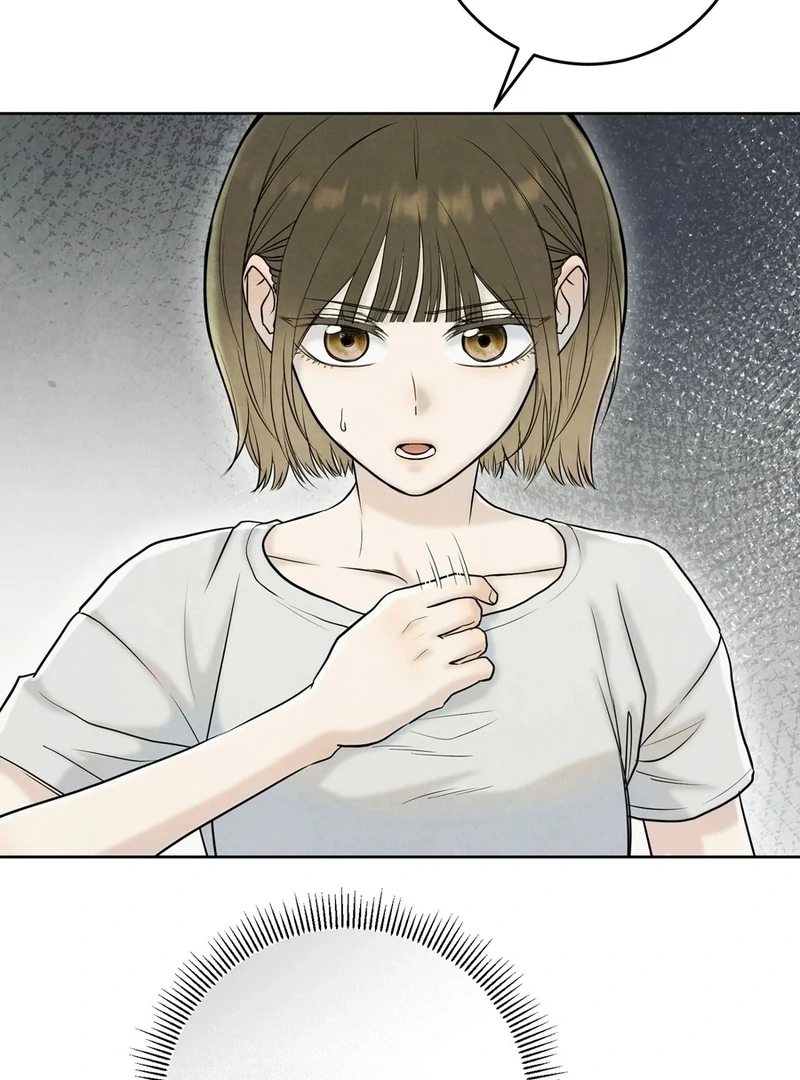 I Took a Bite of Summer Chapter 7 - page 90