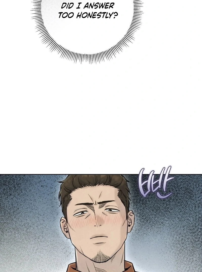 I Took a Bite of Summer Chapter 7 - page 91