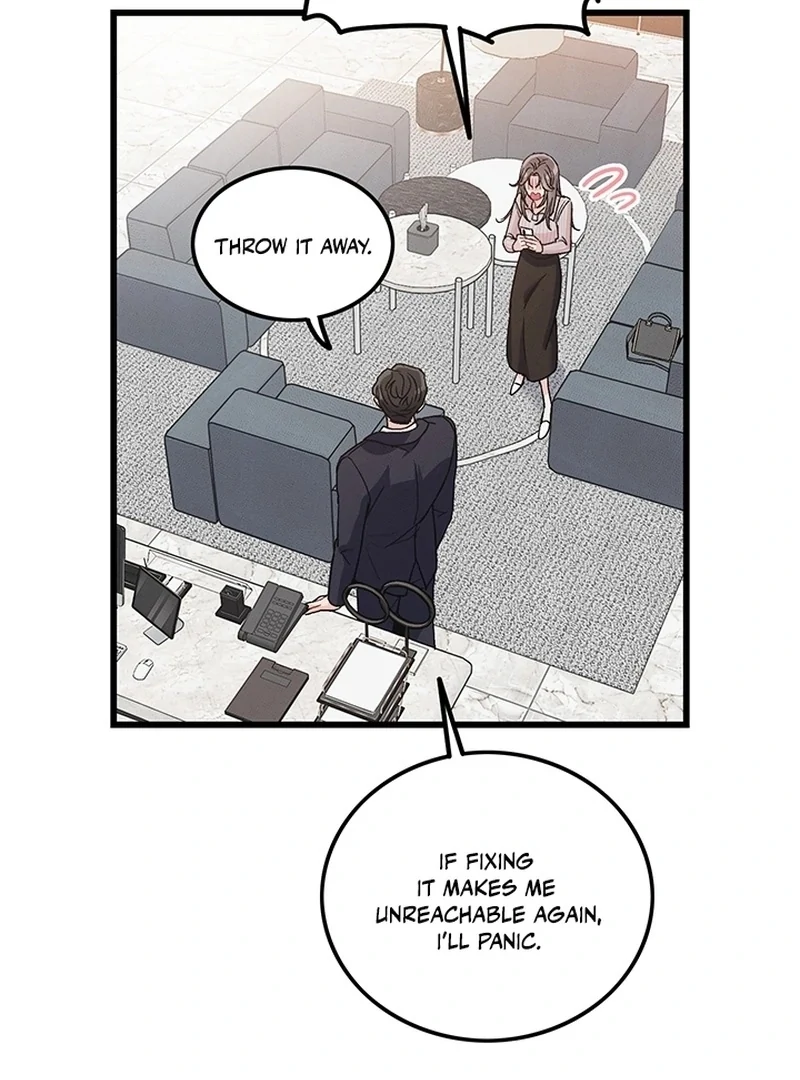 The Delicacies of a Man’s Romance Chapter 1 - page 100