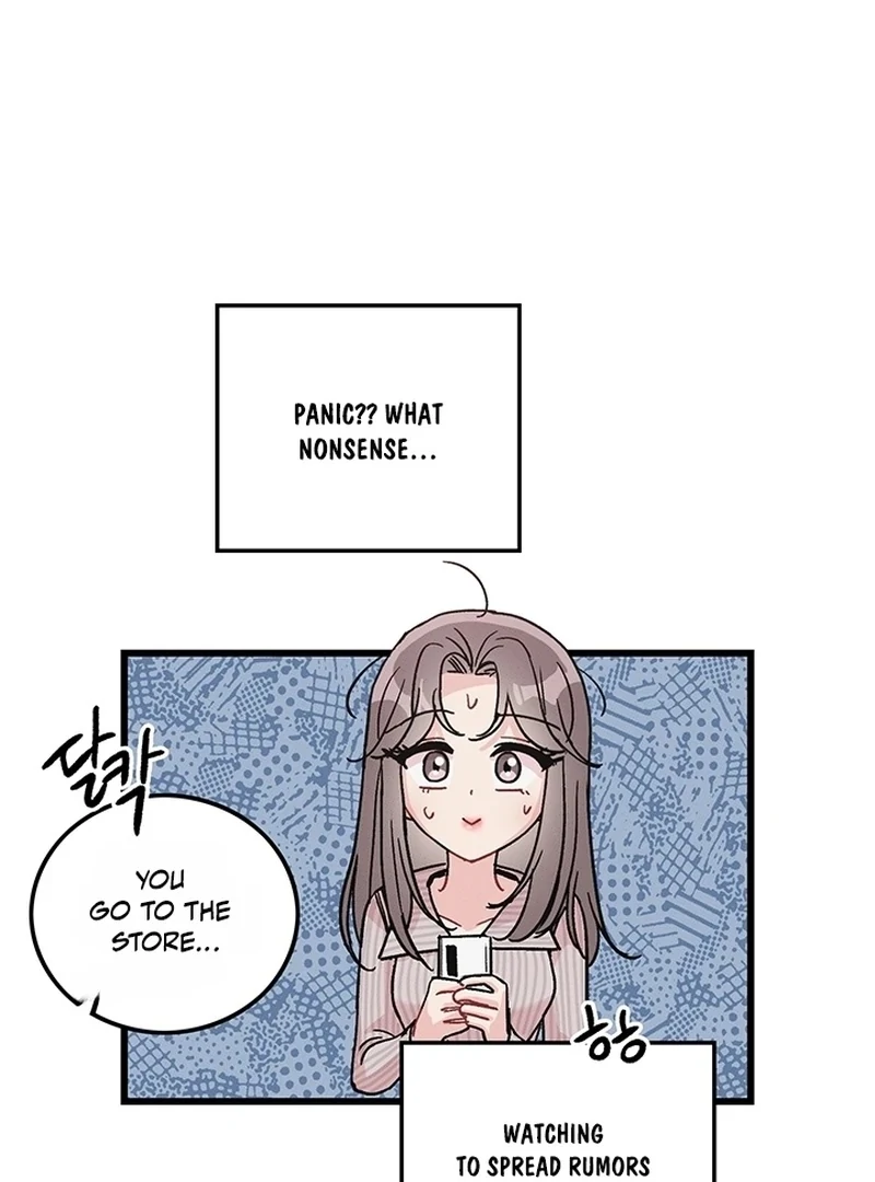 The Delicacies of a Man’s Romance Chapter 1 - page 101