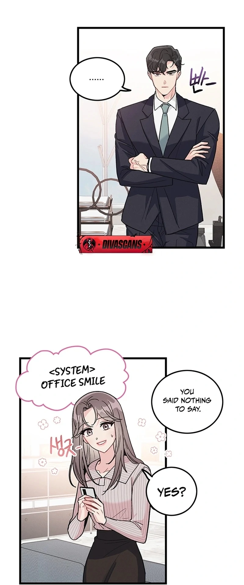 The Delicacies of a Man’s Romance Chapter 1 - page 104