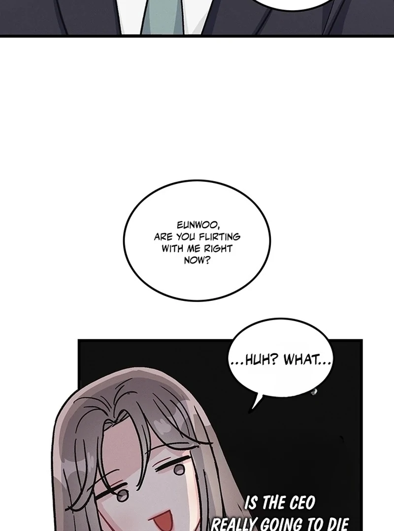 The Delicacies of a Man’s Romance Chapter 1 - page 106