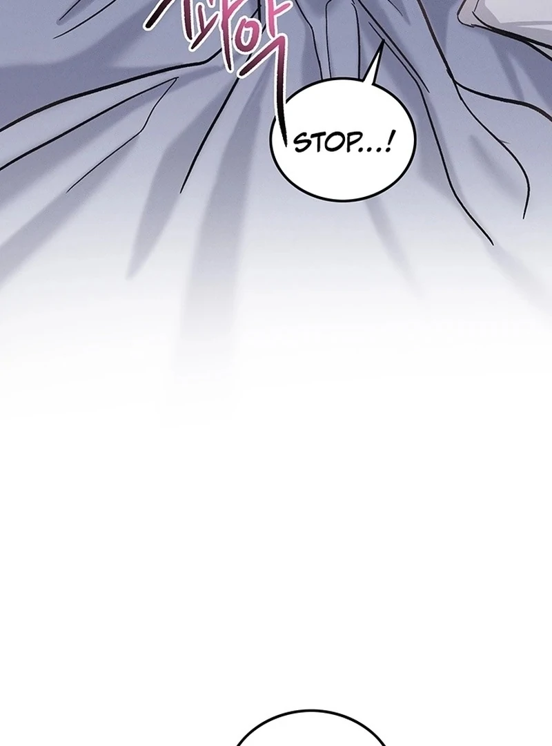 The Delicacies of a Man’s Romance Chapter 1 - page 10