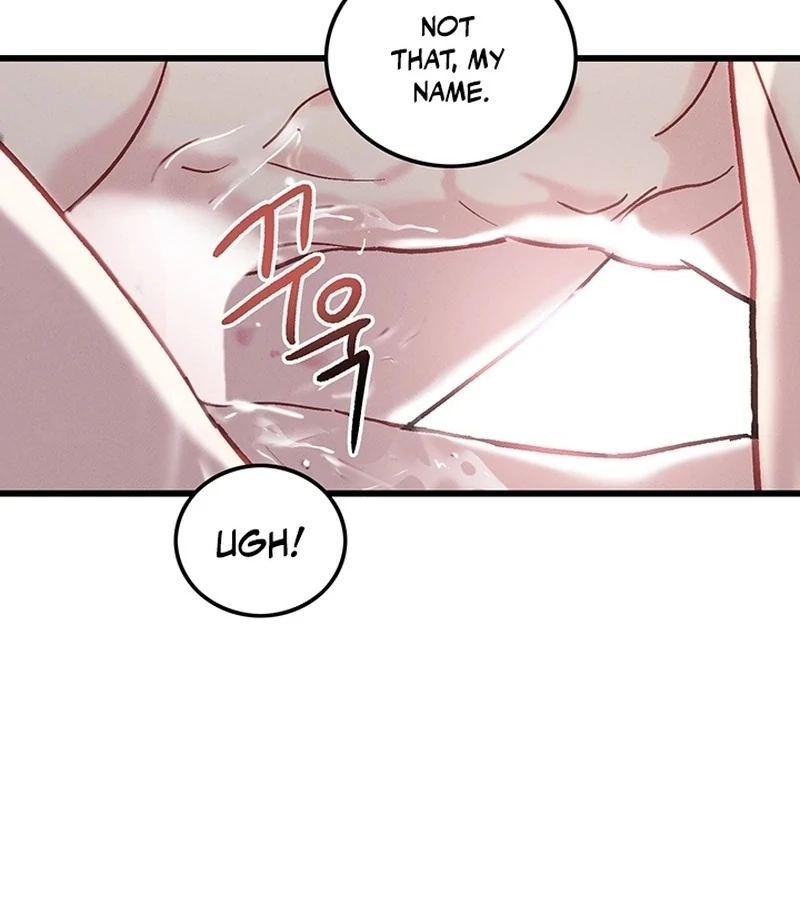 The Delicacies of a Man’s Romance Chapter 1 - page 11