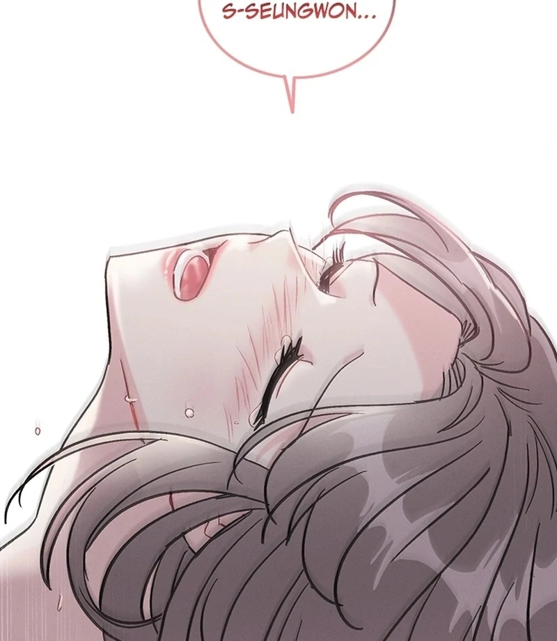 The Delicacies of a Man’s Romance Chapter 1 - page 16