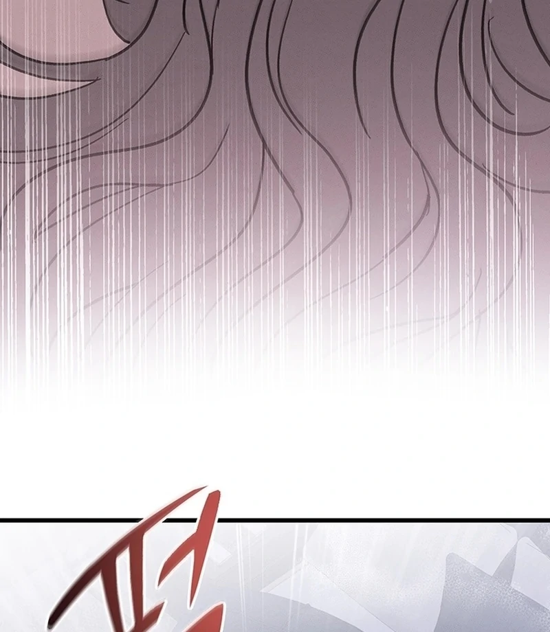 The Delicacies of a Man’s Romance Chapter 1 - page 17