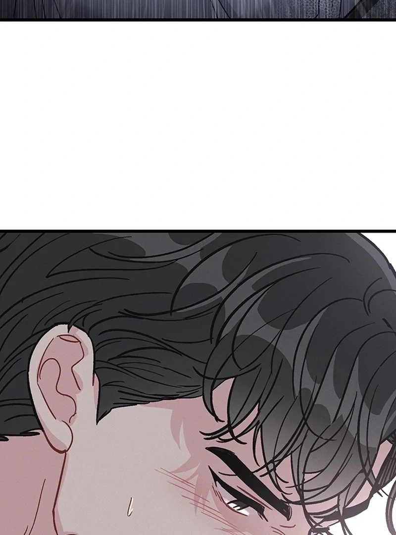 The Delicacies of a Man’s Romance Chapter 1 - page 19