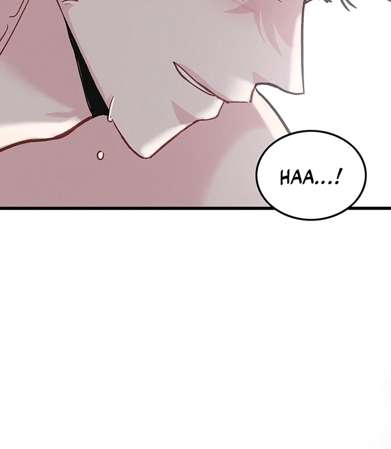 The Delicacies of a Man’s Romance Chapter 1 - page 20