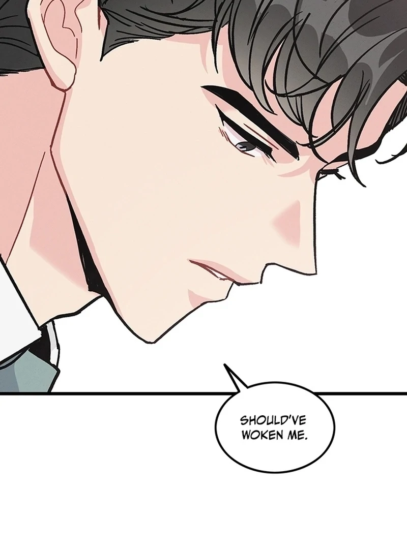 The Delicacies of a Man’s Romance Chapter 1 - page 22