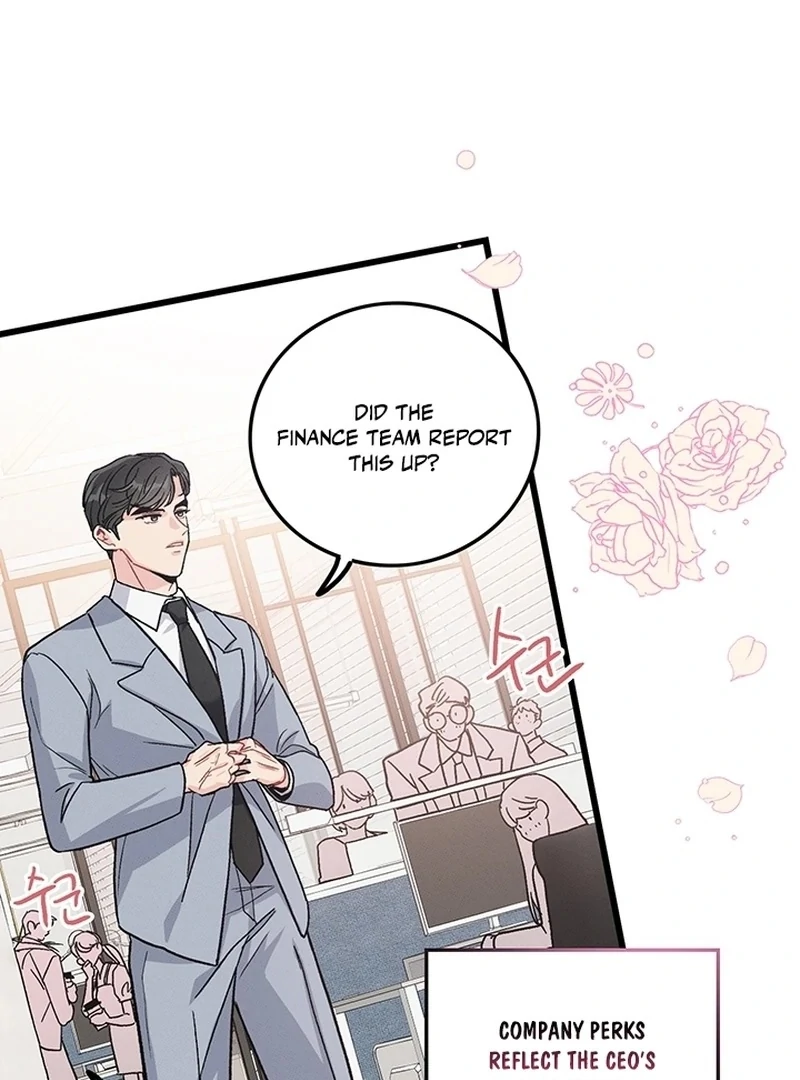 The Delicacies of a Man’s Romance Chapter 1 - page 32