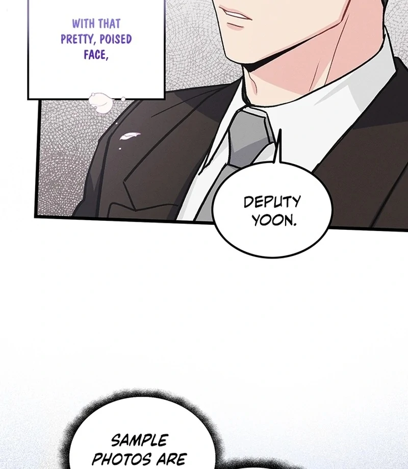 The Delicacies of a Man’s Romance Chapter 1 - page 34